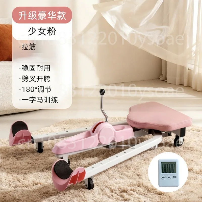 One-word Horse Trainer, Ligament Stretching, Leg Opener, Tendon Opening, Hip Pressing Leg