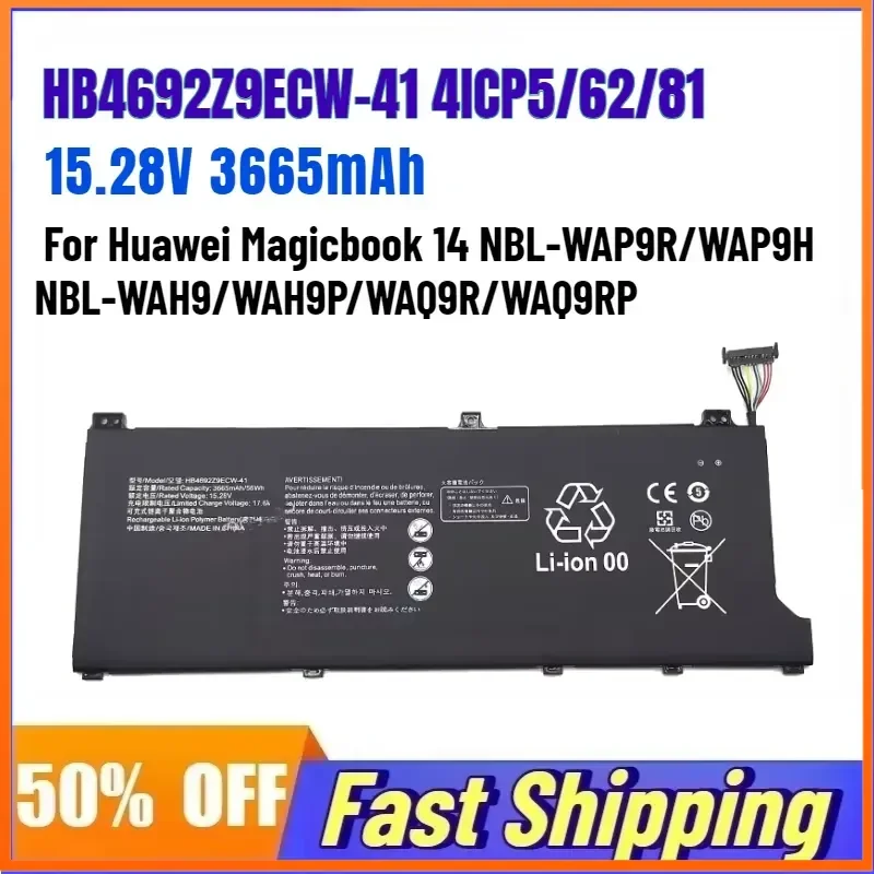 

15.28V 3665mAh HB4692Z9ECW-41 4ICP5/62/81 Laptop Battery for Huawei Magicbook 14 NBL-WAP9R/WAP9H NBL-WAH9/WAH9P/WAQ9R/WAQ9RP