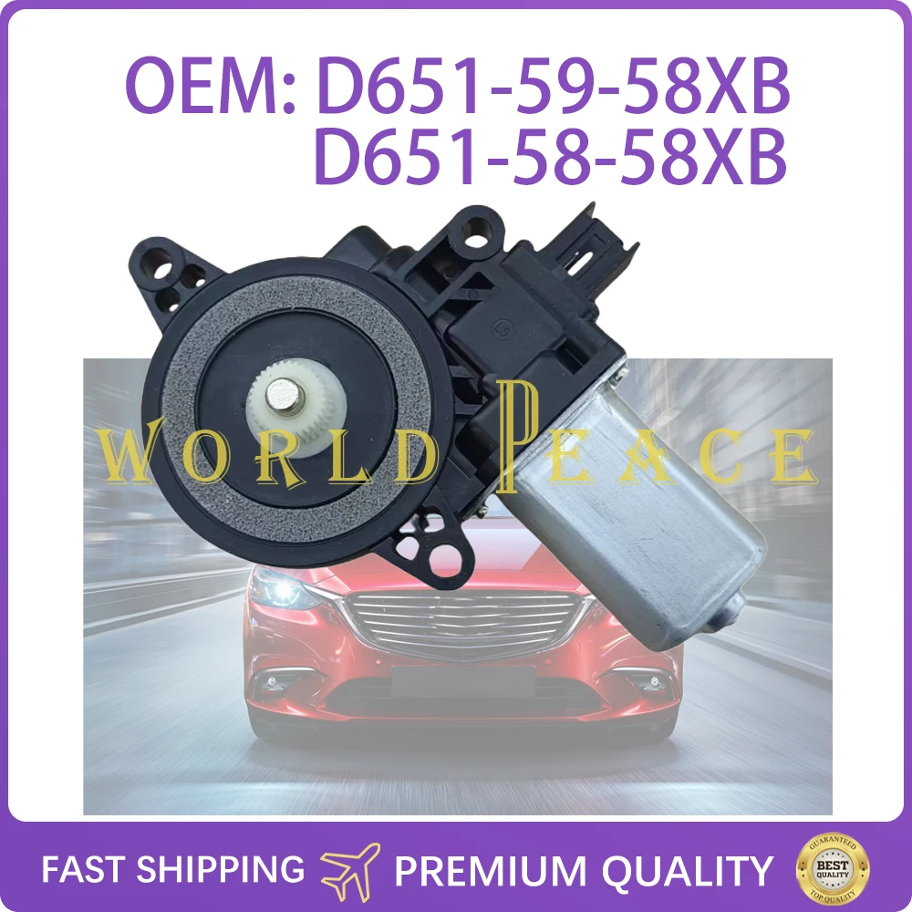 

Window Lift Motor D651-58-58XB D651-59-58XB for Mazda2 3 2008-2012 Mazda 6 2007-2016 Axela CX-4 CX-5 Window Regulator Motor