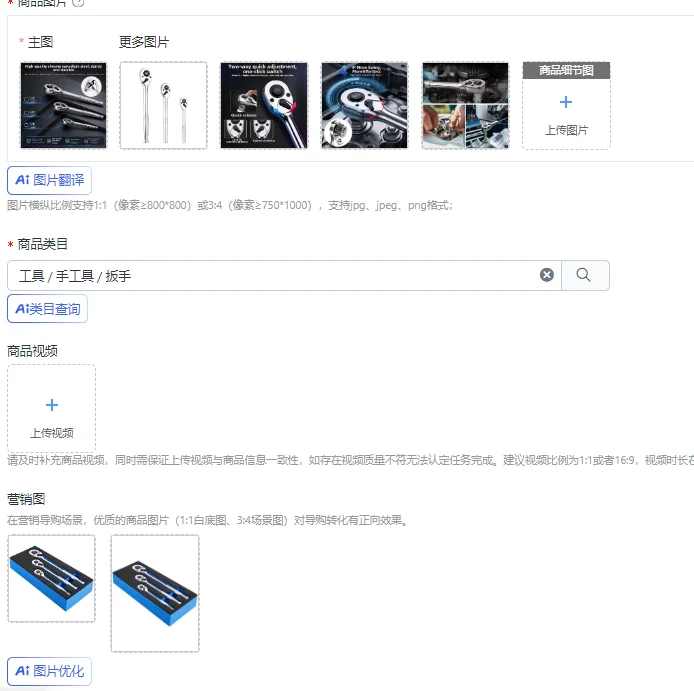 3pcs 90 Tooth Ratchet Wrench Set 1/2