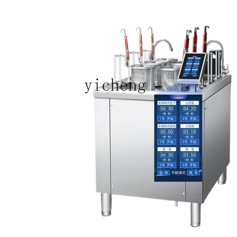 cc29 Commercial Full-Automatic Pasta Cooker Intelligent Timing Electric Heating Boiled Noodles Machine Cooking Stove