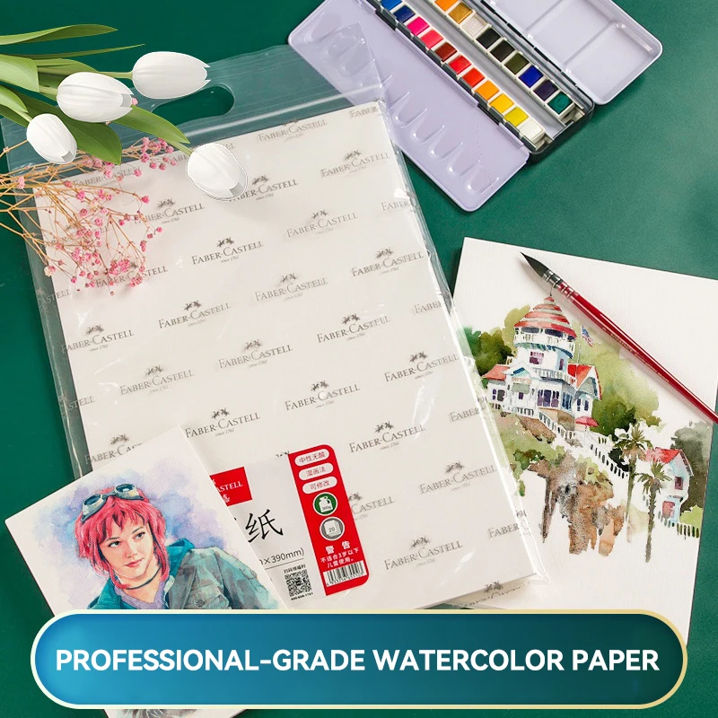 FABER CASTELL 20Pcs Watercolor Drawing Paper 200/300gsm 32K 16K 8K Cotton/Wood Pulp Watercolor Paper Art Student School Supplies