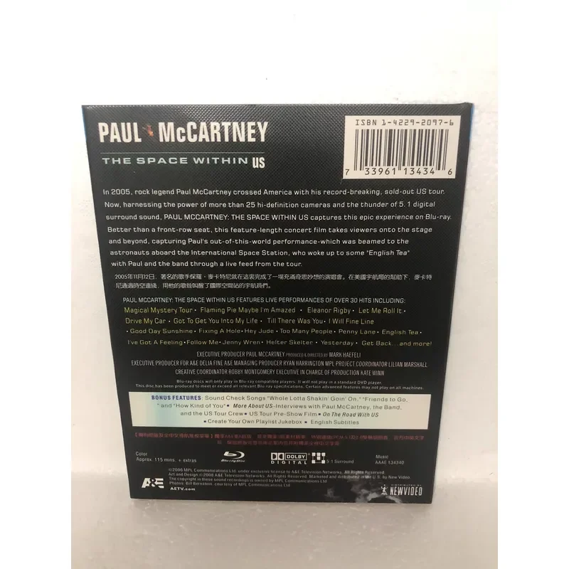 Paul McCartney The Space Station Among Us Concert Blu-ray BD Brand New Unopened