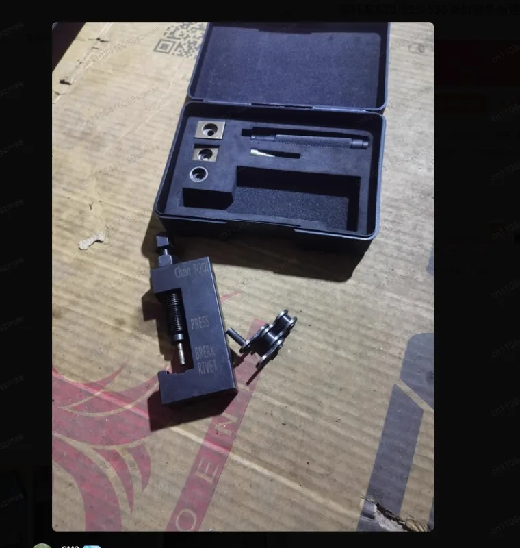 

Инструмент для запрессовки мотоциклетных цепей, съемник цепей для цепей с масляными уплотнителями 520, 525, 530, инструмент для установки и демонтажа