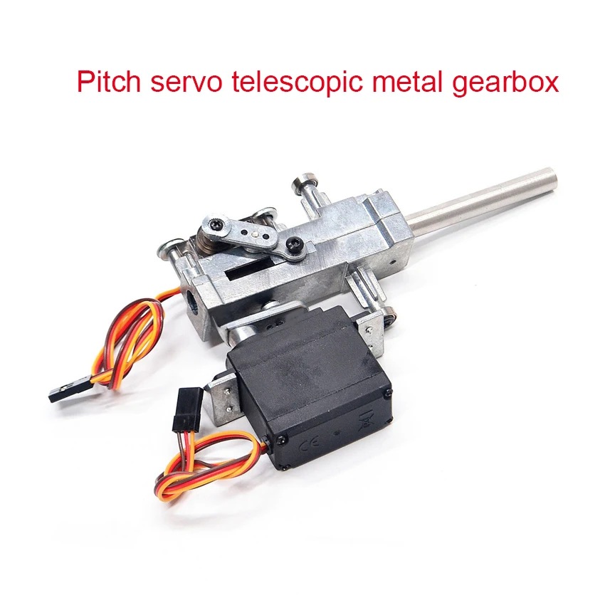 Telescopic Metal Wave Box Tank RC Modified Accessories Metal Telescopic Rotating Wave Box Pitch Servo Telescopic Metal Gearbox