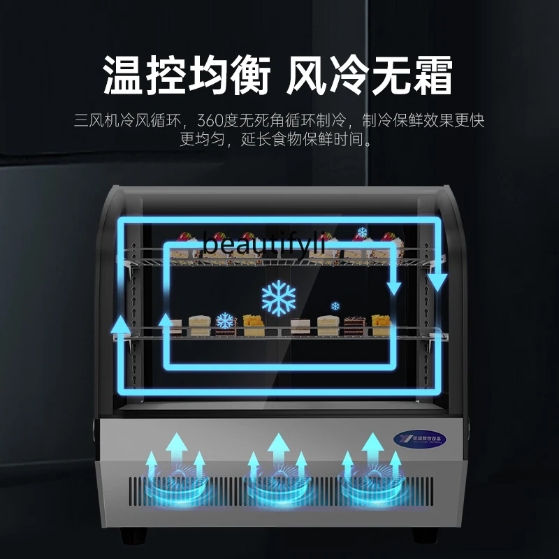 Cake cabinet Commercial display cabinet Fruit refrigerator Hot countertop insulation cabinet Freezing