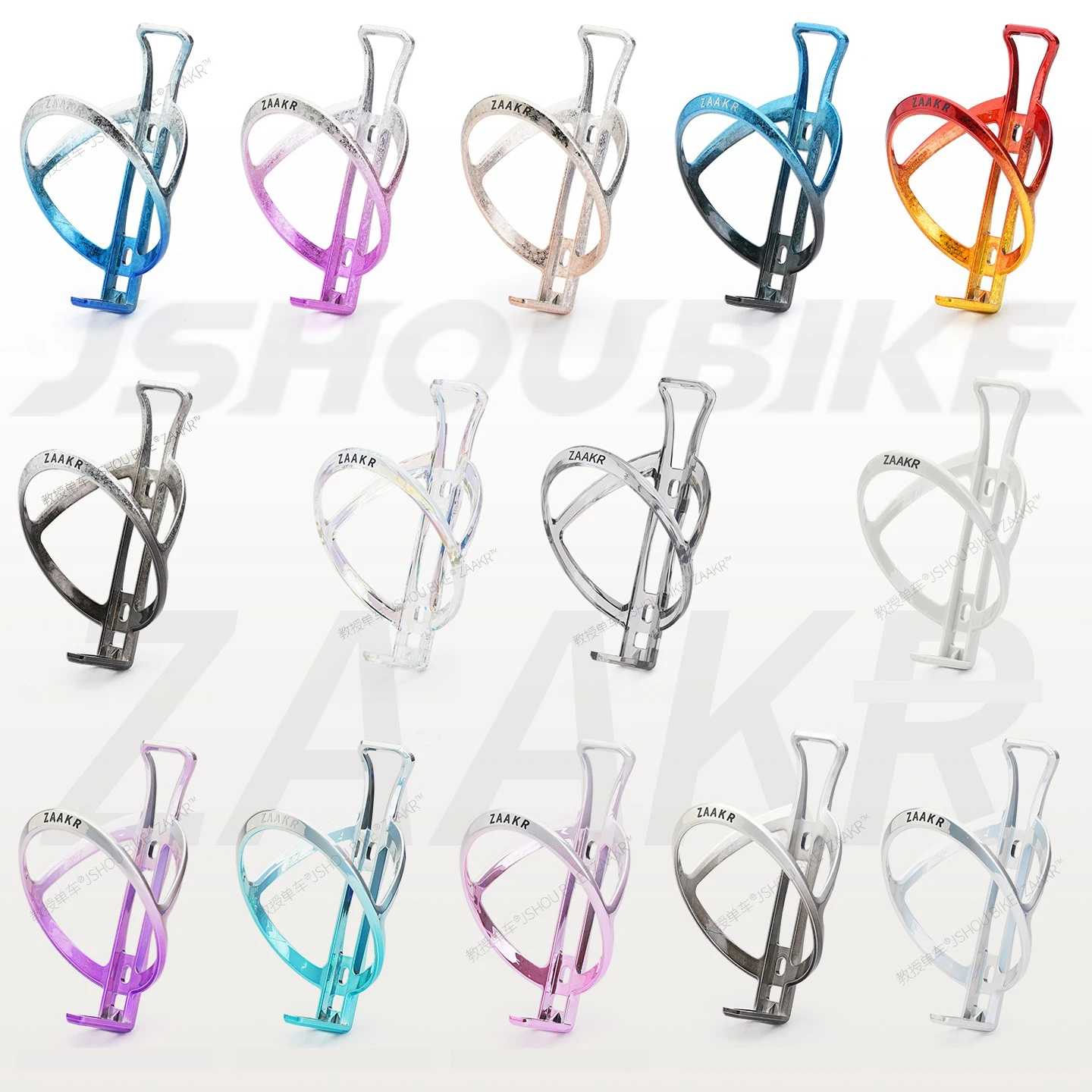 ZAAKR 26g/PC Bicycle Water Bottle Holder, Standard Hole, UV Resistant, PC+Glass Fiber, PVD Plating, Colorful for MTB/Road Bike