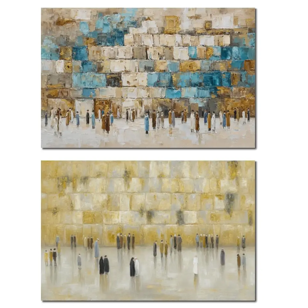 

Textured Contemporary Jewish Painting Hand Painted Kotel Gold Canvas Art Jerusalem Landscape for Judaica Home Office Decor Gift