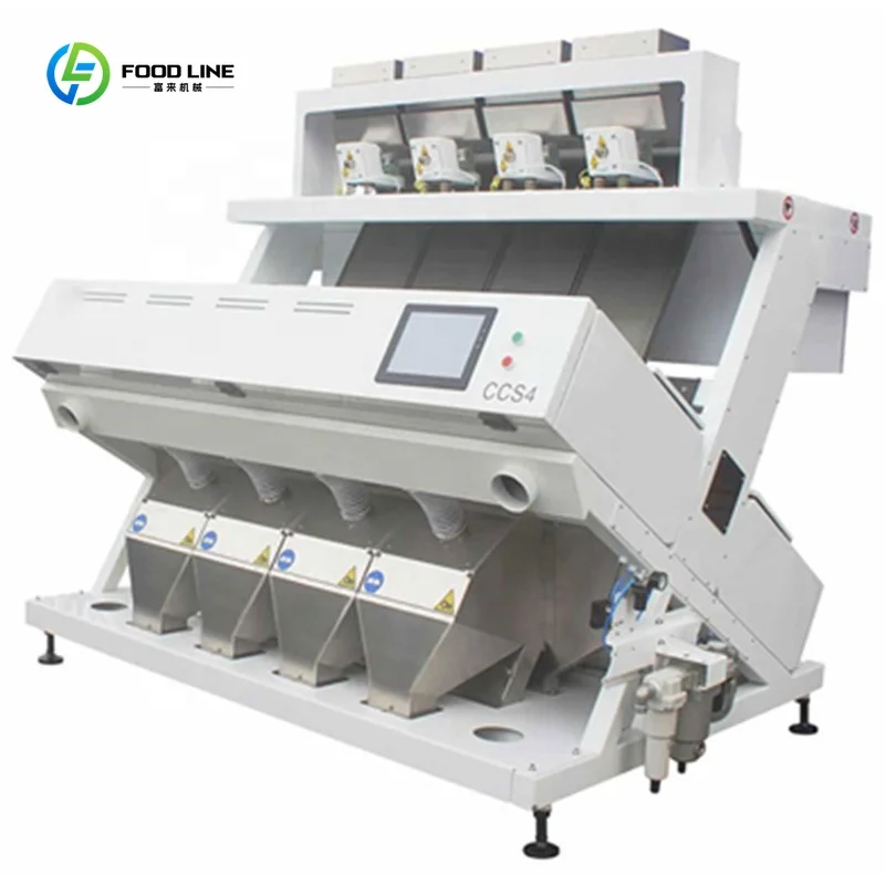 1.2KW Optical Color Sorter 1-3t/h CE for Grain Rice Corn Wheat Bean Seed Sorting Machine Custom
