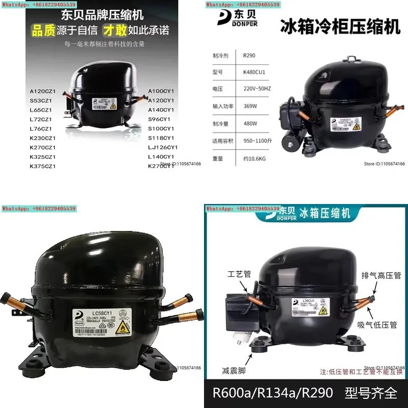 Refrigerator freezer compressor new original L65 S72 S76K230 K270 325 375CZ1