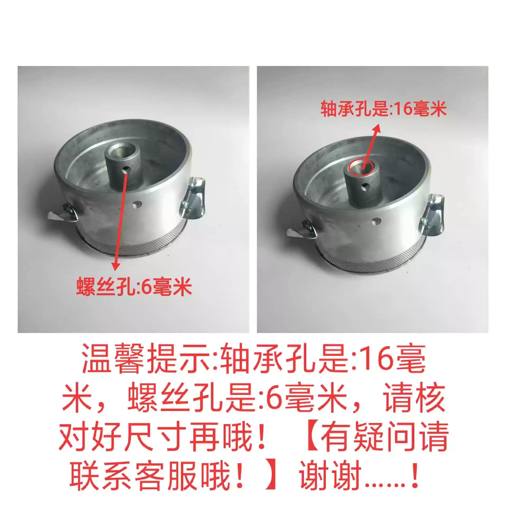 Cotton candy machine accessories candy head The head of sugar Fancy drawing Jilt sugar apparatus The gas type