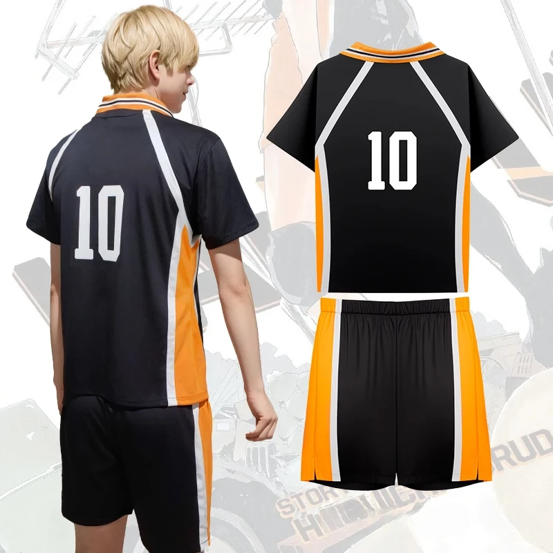 Anime Haikyu Cosplay Costume Karasuno Koukou High School Volleyball Club Hinata Shoyo Kageyama Tobio Sportswear Jerseys