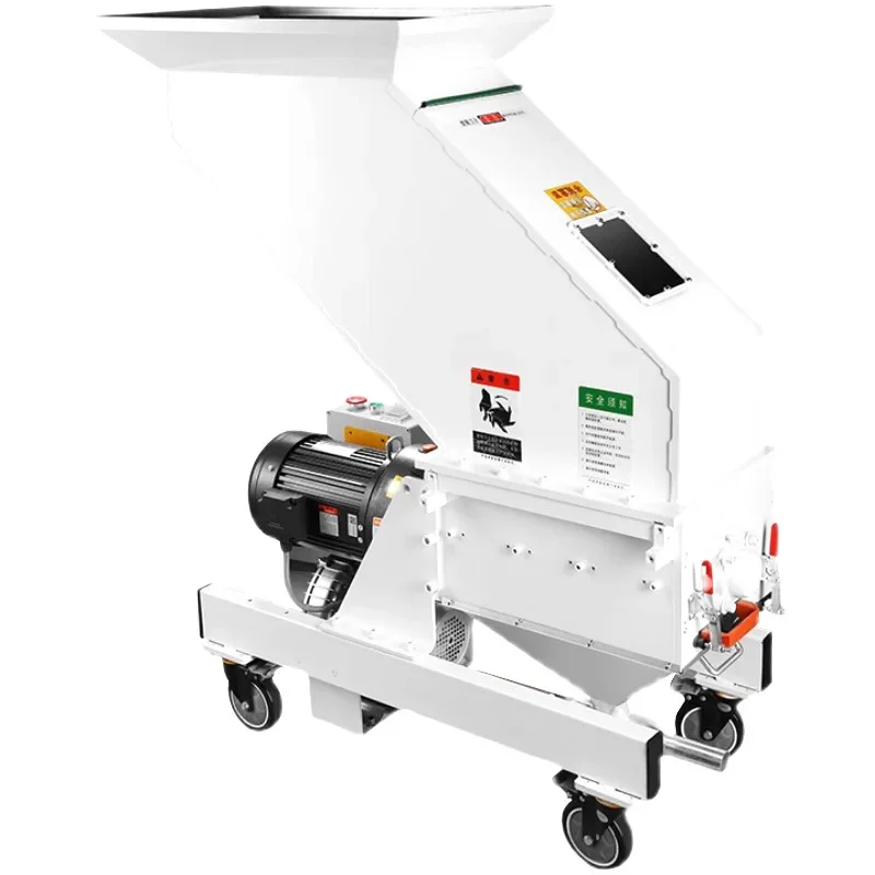 Plastic crusher Injection molding machine Low speed mute machine Side crusher Medium speed crusher Scrap recycling machine