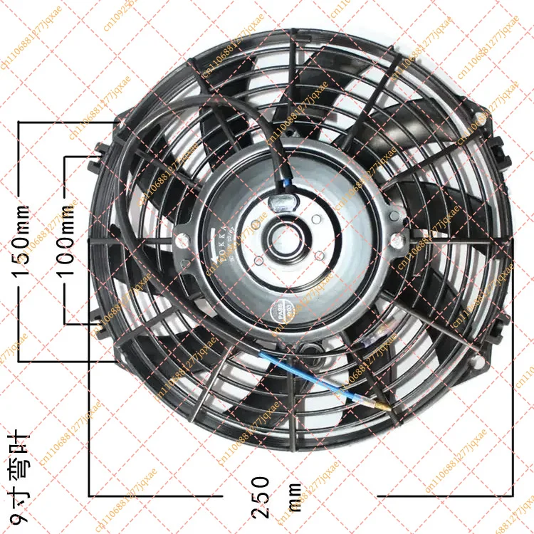 Automobile A/C Cooling Fan 8/9/10/12/14 Inch 80W 12V/24V Electronic Fan
