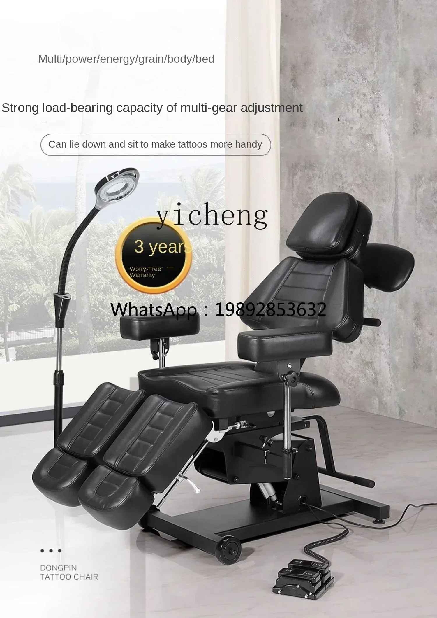 u2024 Electric Tattoo Bed Multifunctional Tattoo Work Bed Tattoo Artist Chair Beauty Treatment Bed