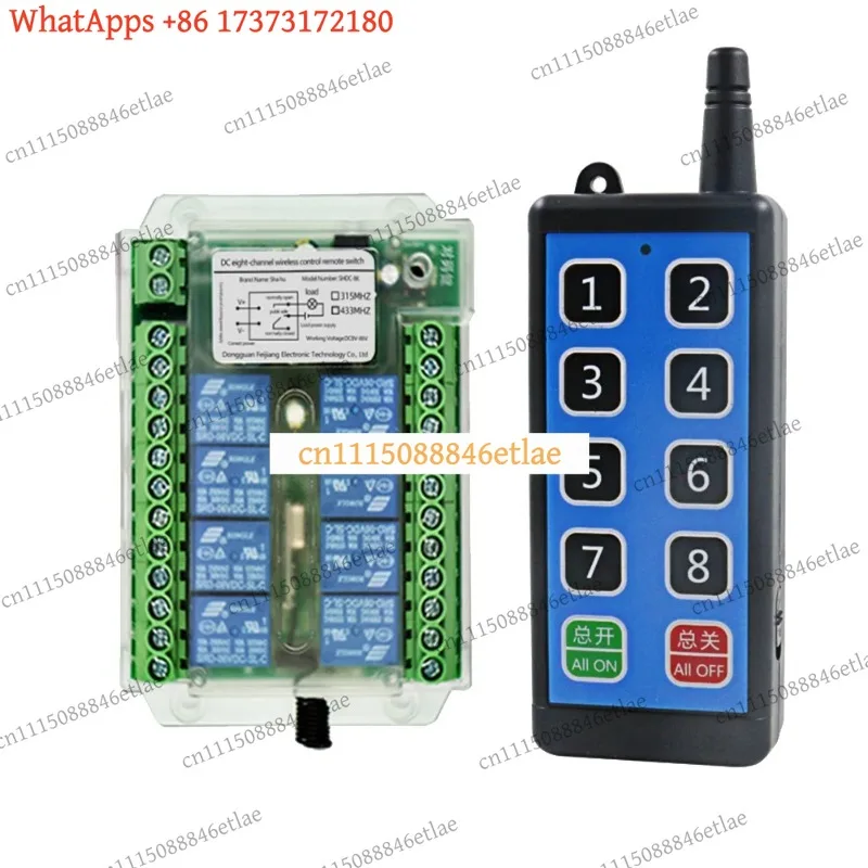 k3 Universal 8 Channel RF Wireless Remote Control Switch DC 9-72V Motor Receiver Module Spare Parts