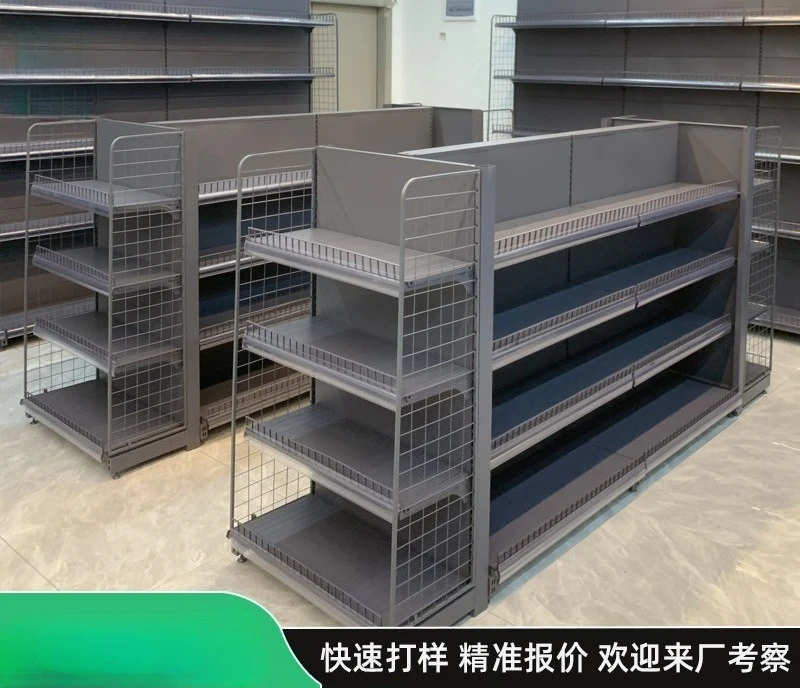 

Supermarket shelves Display shelves Commercial snacks Multi-layer wall Zhongdao convenience store shelves