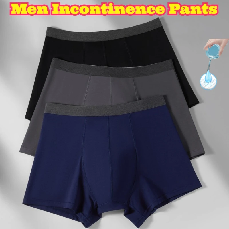 

Men Incontinence Pants Leak Proof Waterproof Washable Reusable Urine Isolation Adult Boxer Brief Functional Absorbent Daily Care