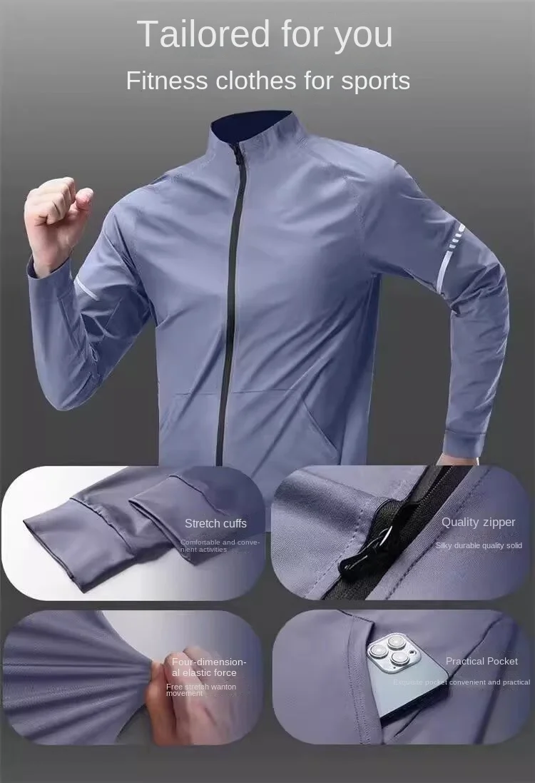 

Autumn sportswear outerwear men's quick drying top long sleeved morning running equipment fitness high elasticity running traini