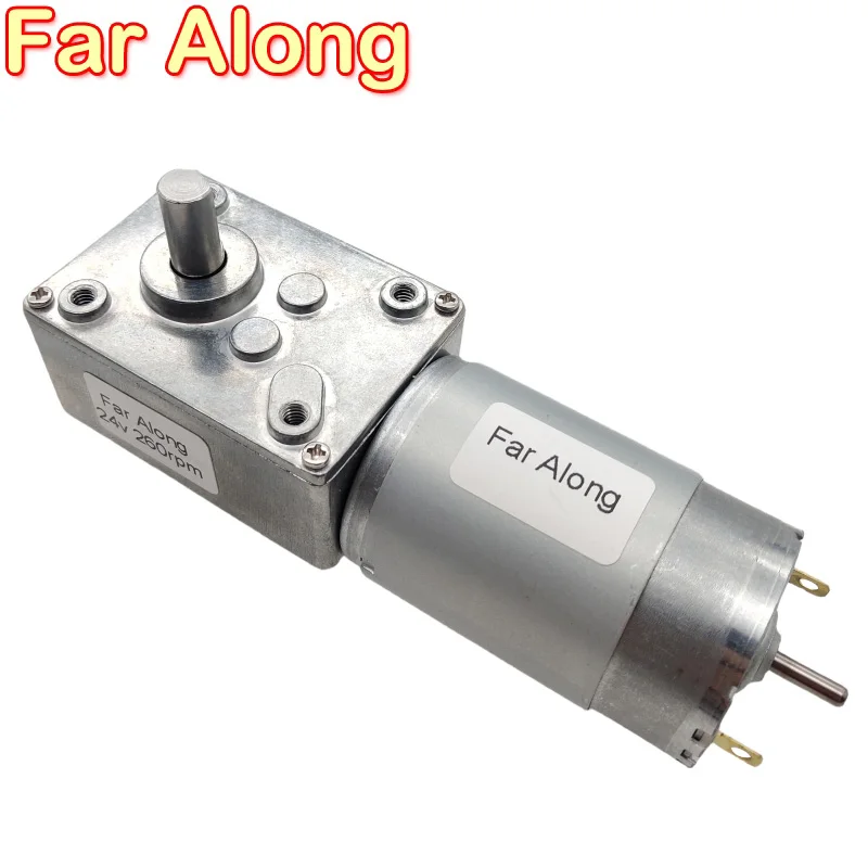 Worm Geared Motor DC 12V 24V High Torque Low Speed 12-470RPM Reversible Adjustable Speed Metal Gear With Power off Self-locking