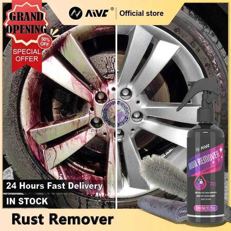 

AIVC Rust Remover Automobile Rust Remover Spray, Rim Iron Cleaner And Polishing, Metal Surface Repair Agent, Rust Protection