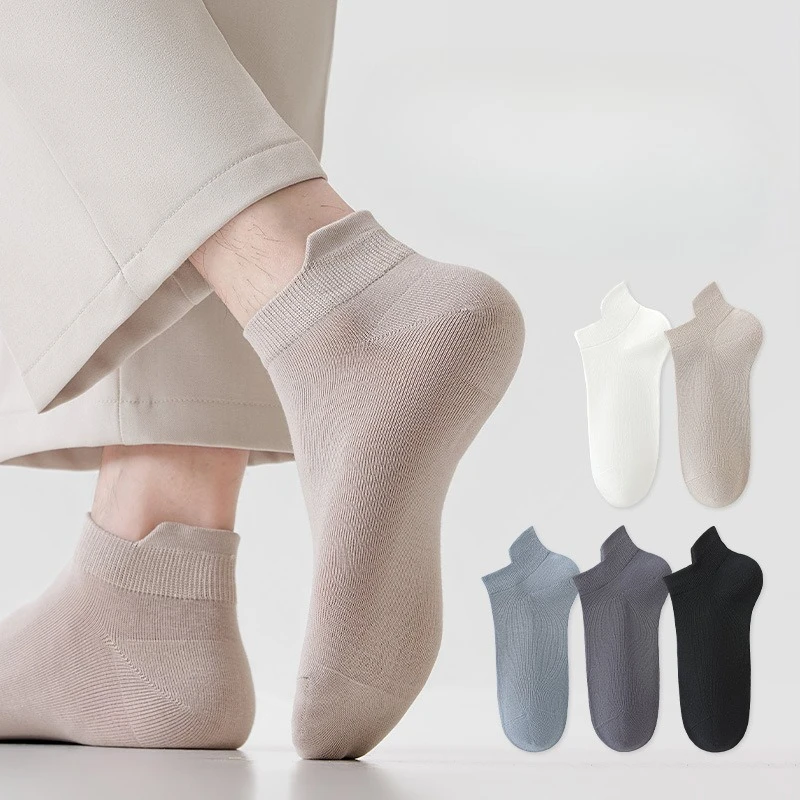 

Socks Men's Summer Antibacterial Deodorant Anti-Pilling Mesh Breathable Solid Color Men's Socks