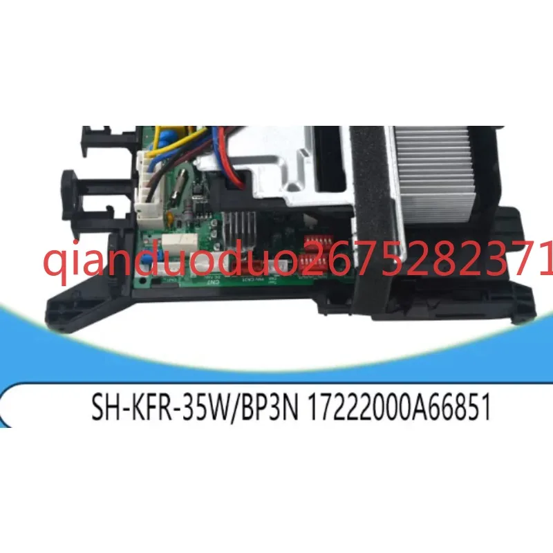 Applicable to Midea on-hook sixth generation general electronic control box SH-KFR-35W/BP3N 17222000A66851