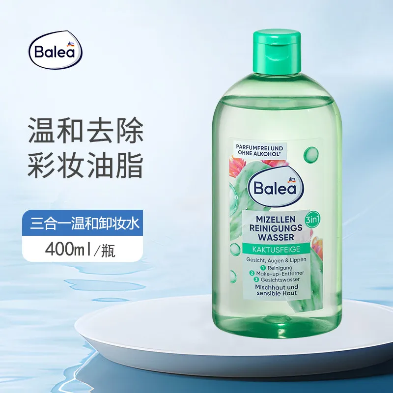 German Balea Gentle Cleansing Water 400ml, Makeup Remover for Face, Non-Irritating Formula Effectively Removes Makeup