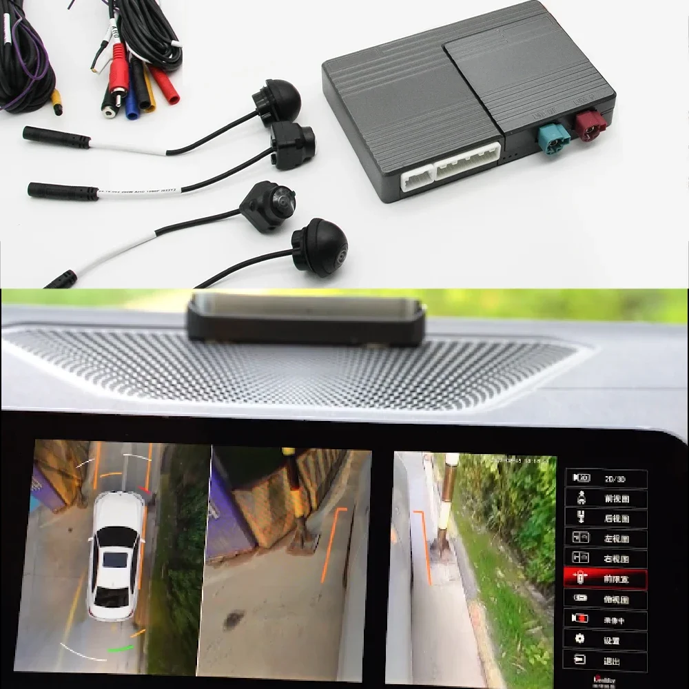 1080P Camera Recorder System 360 Degree Car Security Camera Reversing Aid 3D Bird View for Car for v90