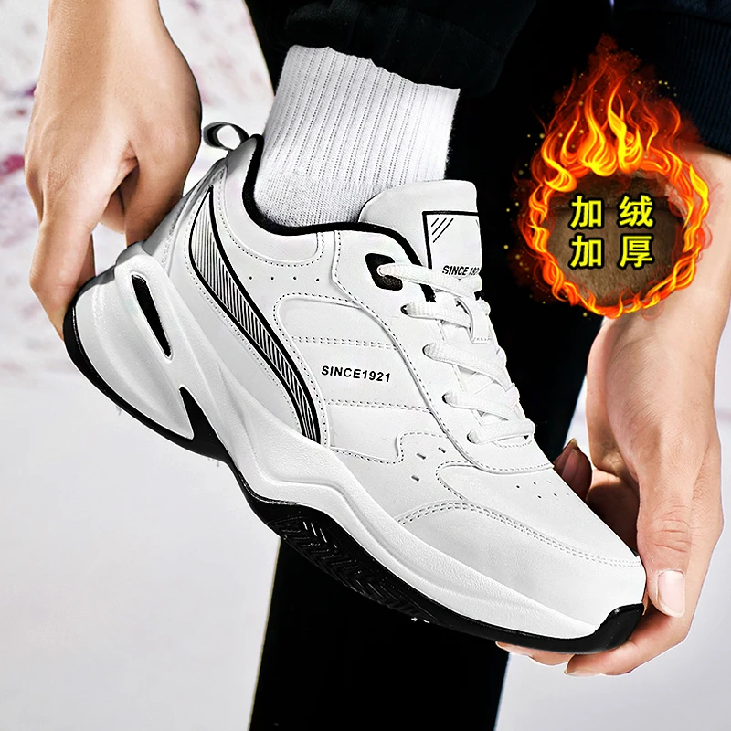 

Sports and leisure shoes, men's shoes, marathon oversized air cushioned shoes, fly woven all season rubber, wear-resistant, anti