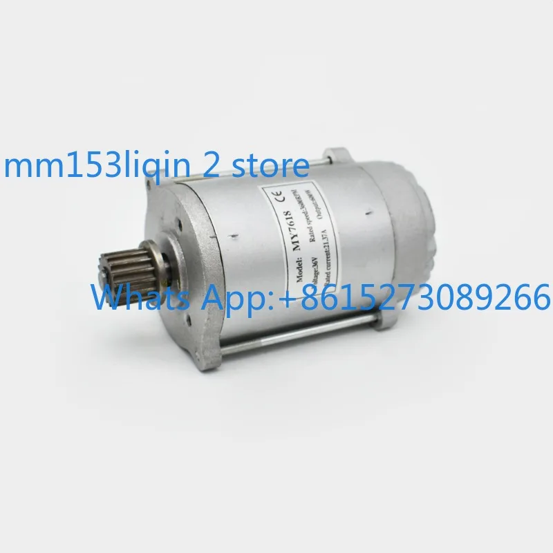 MY7618 Brushed DC Motor Timing Pulley 300W-600W 24V/36V High Speed for Electric Scooters, Toy Cars, DIY Robotics Projects