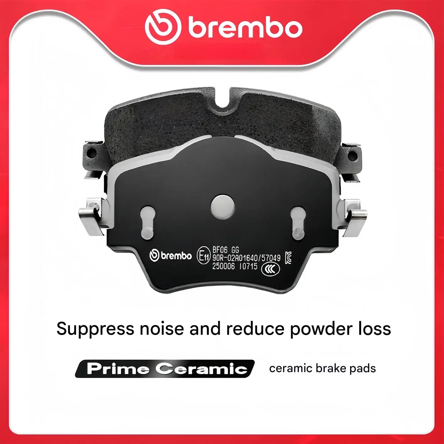 

Brembo P06114N Premium Ceramic Rear Disc Brake Pad Set Fit For BMW/TOYOTA OE# 04466WAA01
