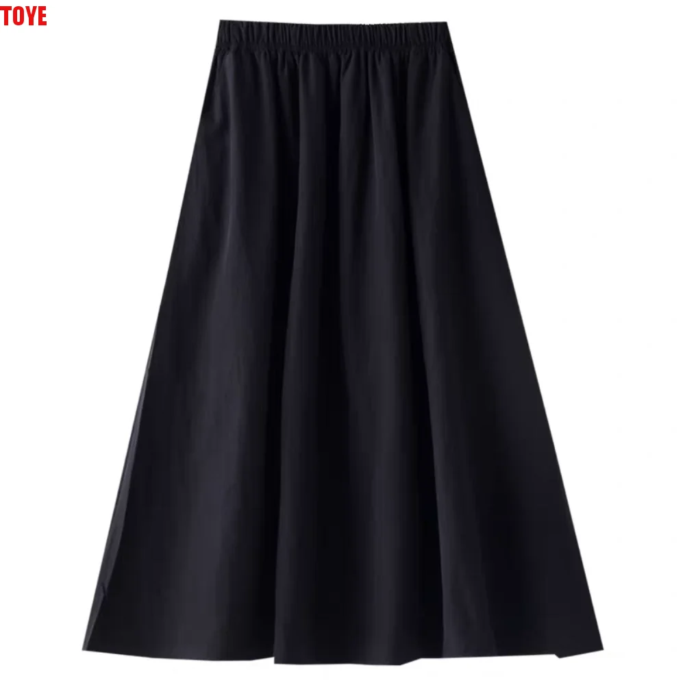 أزياء عالية الخصر تنورة طويلة المرأة المرقعة شيك عالية الخصر تنورة طويلة بلون فضفاض ألف خط نصف اللباس يوميا #1