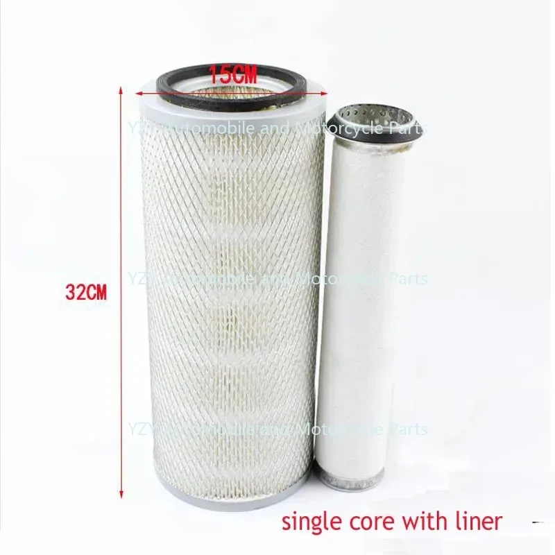 

Воздушный фильтр K1532 для вилочных погрузчиков Heli Hangcha 4-4,5 тонн