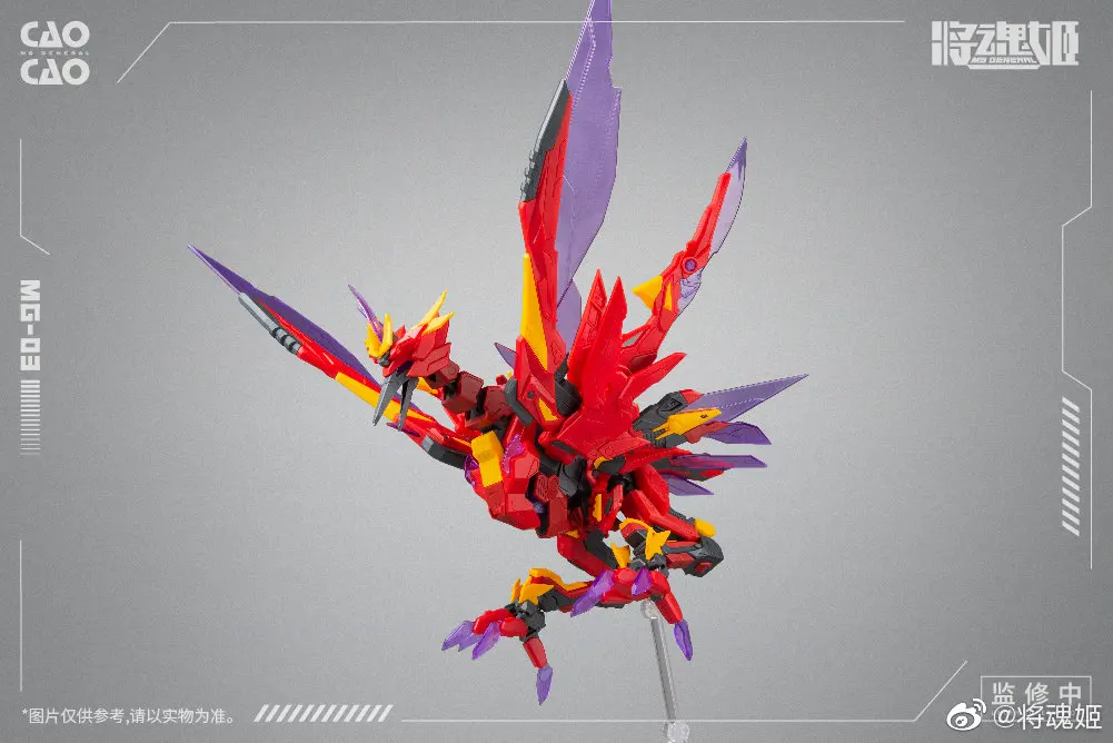 COMIC CLUB IN-VOORRAAD Frame Armen Meisje MG-03 CAO CAO Door MS ALGEMENE Assemblage Action Robot Speelgoed Figuur