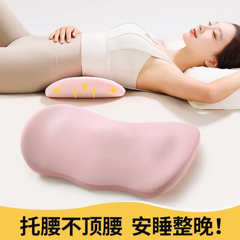 Pillow Bed Sleeping…