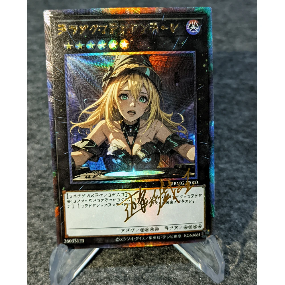 2Pcs/set Black Magician Girl Yu Gi Oh! Game Card Collection Signature Card Refractive Color Flash Bronzing UV Child Gift 59*86mm