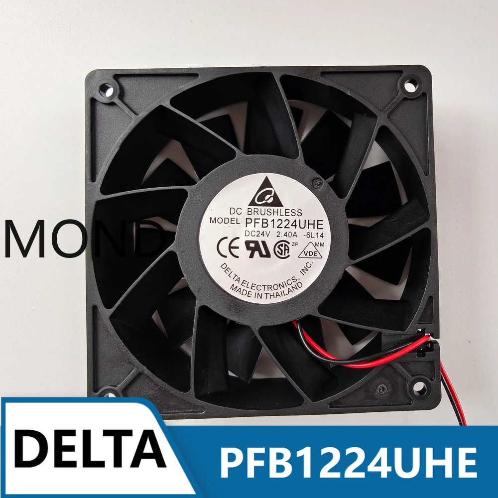 

PFB1224UHE-6L14 Совершенно новый Delta 12038 24 В 2,40 А 12 см вентилятор с высоким объемом воздуха и частотным преобразователем