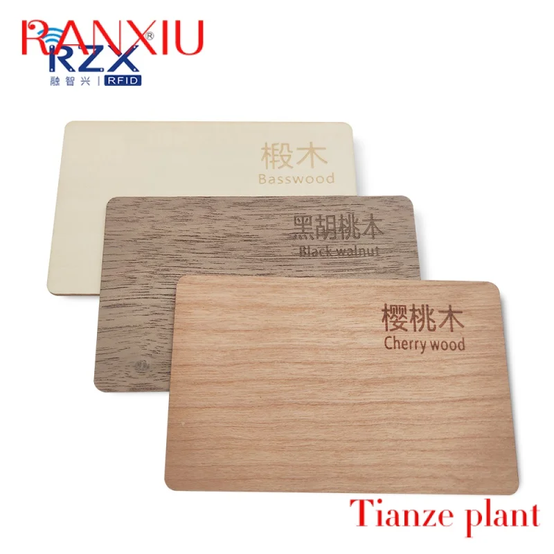 Custom Eco-friendly 13.56hz N ood card  ood/bassood/  engraved busins rfid card