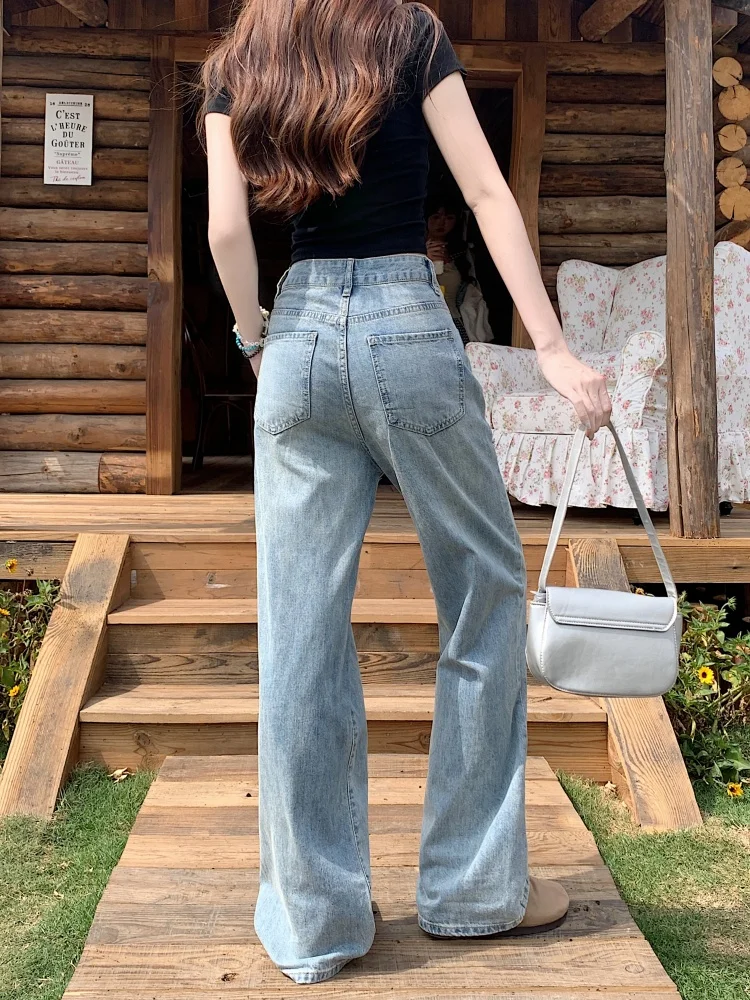 하이웨이스트 드레이프 홀 데님 진 여성용 가을 디자인 페어 바디 슬림 와이드 레그 팬츠 캐주얼 슬레 워터 웨이드