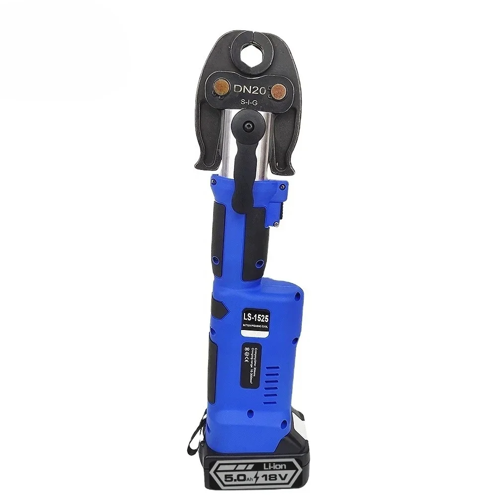 LS-1525 Portable Hydraulic Pipe Press Tool Mini Tool For Pex&Multilayer Pipe