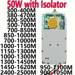 Módulos de 50W com isolador 300-400MHZ400-500MHZ500-700MHZ700-1000MHZ700-850MHZ850-1000MHZ1000-1300MHZ1150-1300MHZ1450-1620MHZ