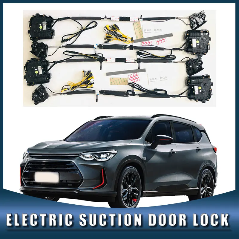 Serrure de porte électrique intelligente à aspiration automatique pour Chevrolet Volan, fermeture douce automatique, porte de véhicule super silencieuse