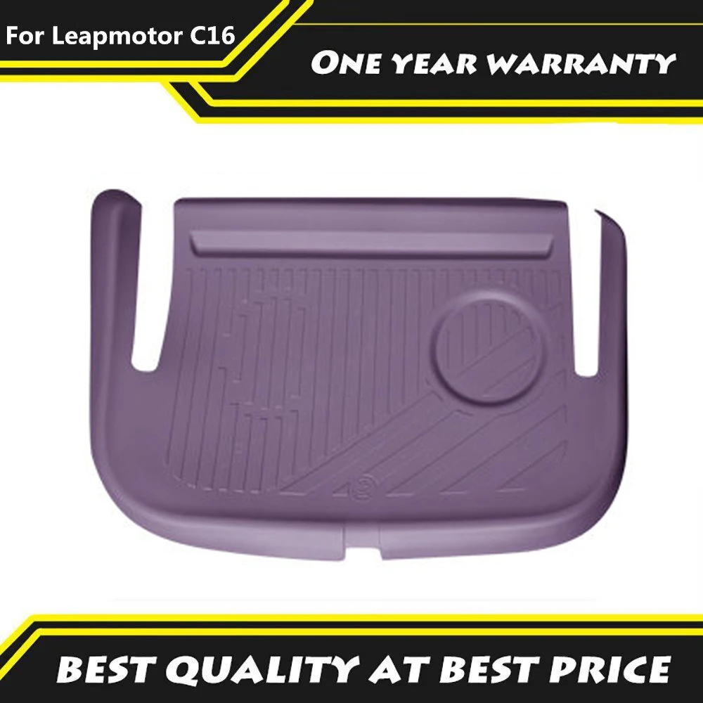 

For Leapmotor C16 2024 2025 2026 Seat Rear Folding Table Panel Silicone Anti slip Protective Pad Interior Decoration Supplies