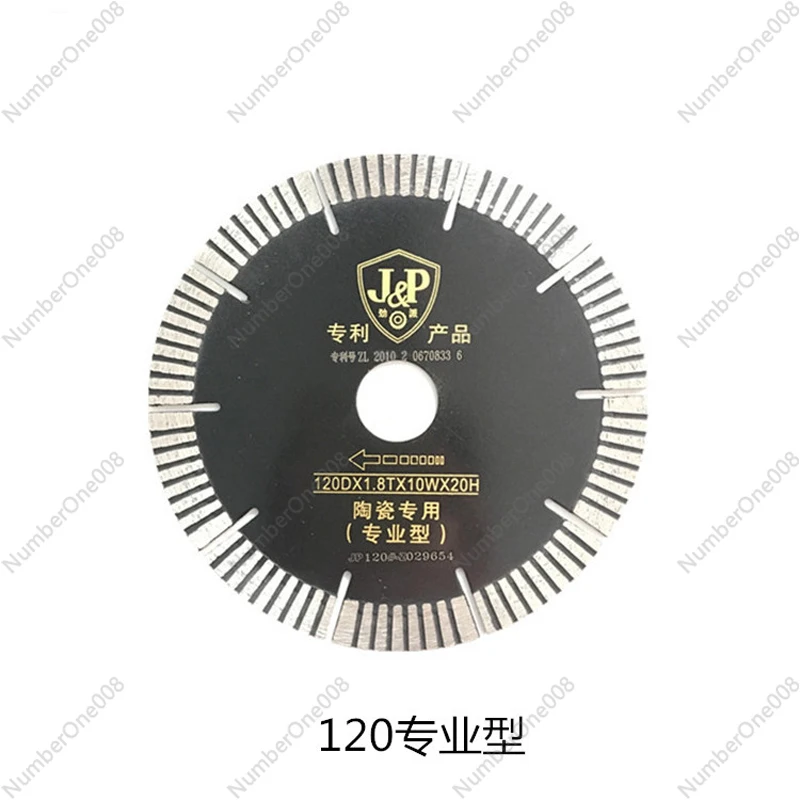 

120mm T-slot diamond saw blades for wandeli tile cutting machine, 10 pieces