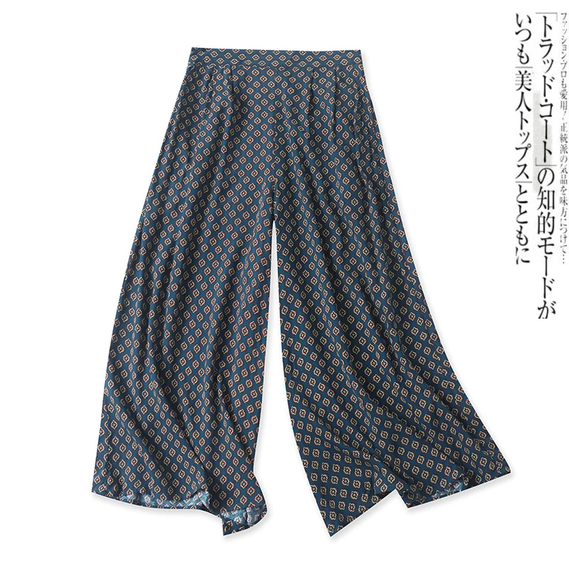 

Casual Cotton Wide Leg Pants Women's High Waist Eighteen Length Elastic Waist Loose Fit Summer New Style Versatile Casual Tro...