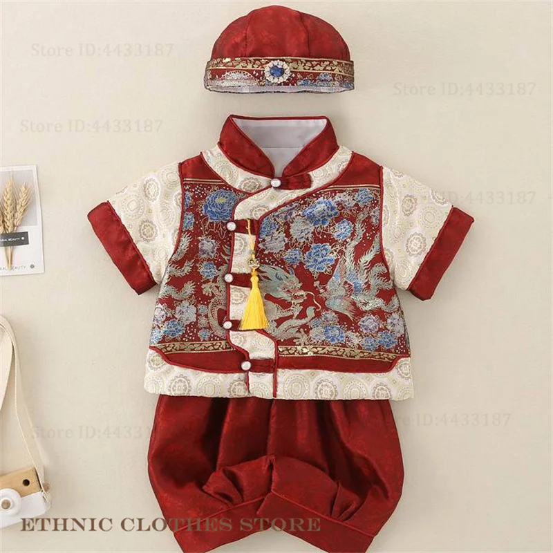 

Годовой костюм Тан, традиционный китайский парчовый комплект ханьфу, униформа, детский костюм на сто дней, новогодняя одежда