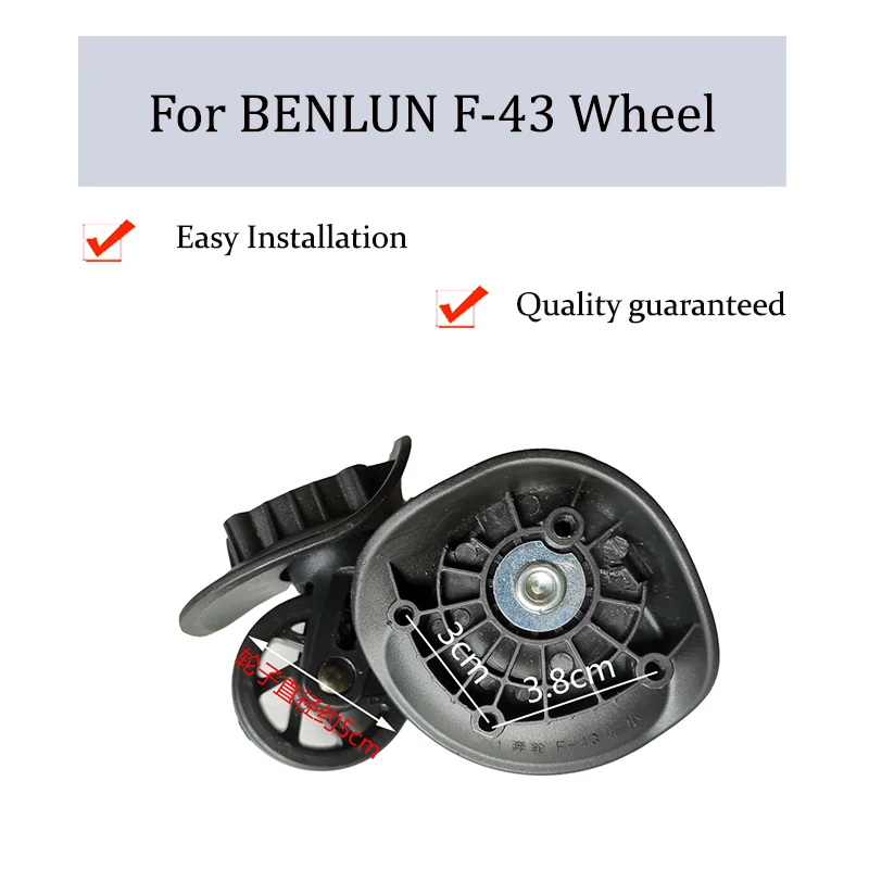 

Suitable For BENLUN F-43 Luggage Wheel Trolley Case Wheel Pulley Sliding Casters Universal Wheel Repair Slient Wear-resistant