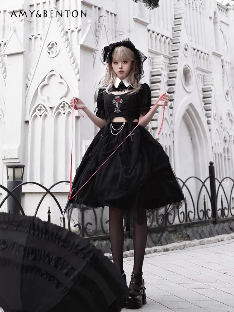 

2025 New Japanese Original Design Gothic Rose Embroidery Hollowed Out Lolita Top Irregular Dress Set For Women