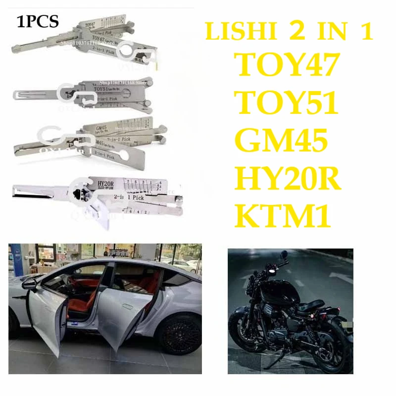 

1PCS Repair Tools Lishi 2-in-1 Lishi TOY51 TOY47 KTM1 GM45 HY/20R Locksmith Tools Lock Picking Lockpick Car Ganzua Lock Pick